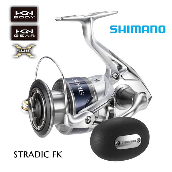 Shimano-C5000-XG