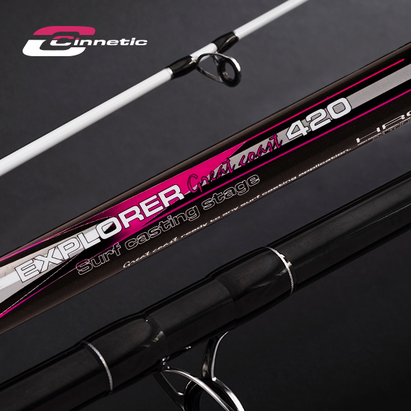 Explorer_GreatCoast_420_2