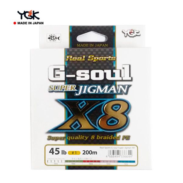 sedal multifilamento japones ygk g soul super jigman