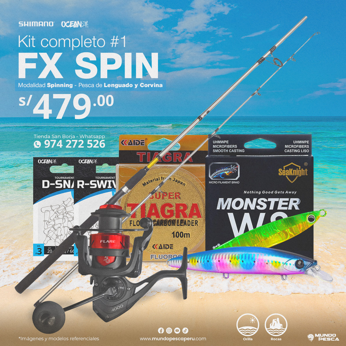 kit-spinning1-jul25