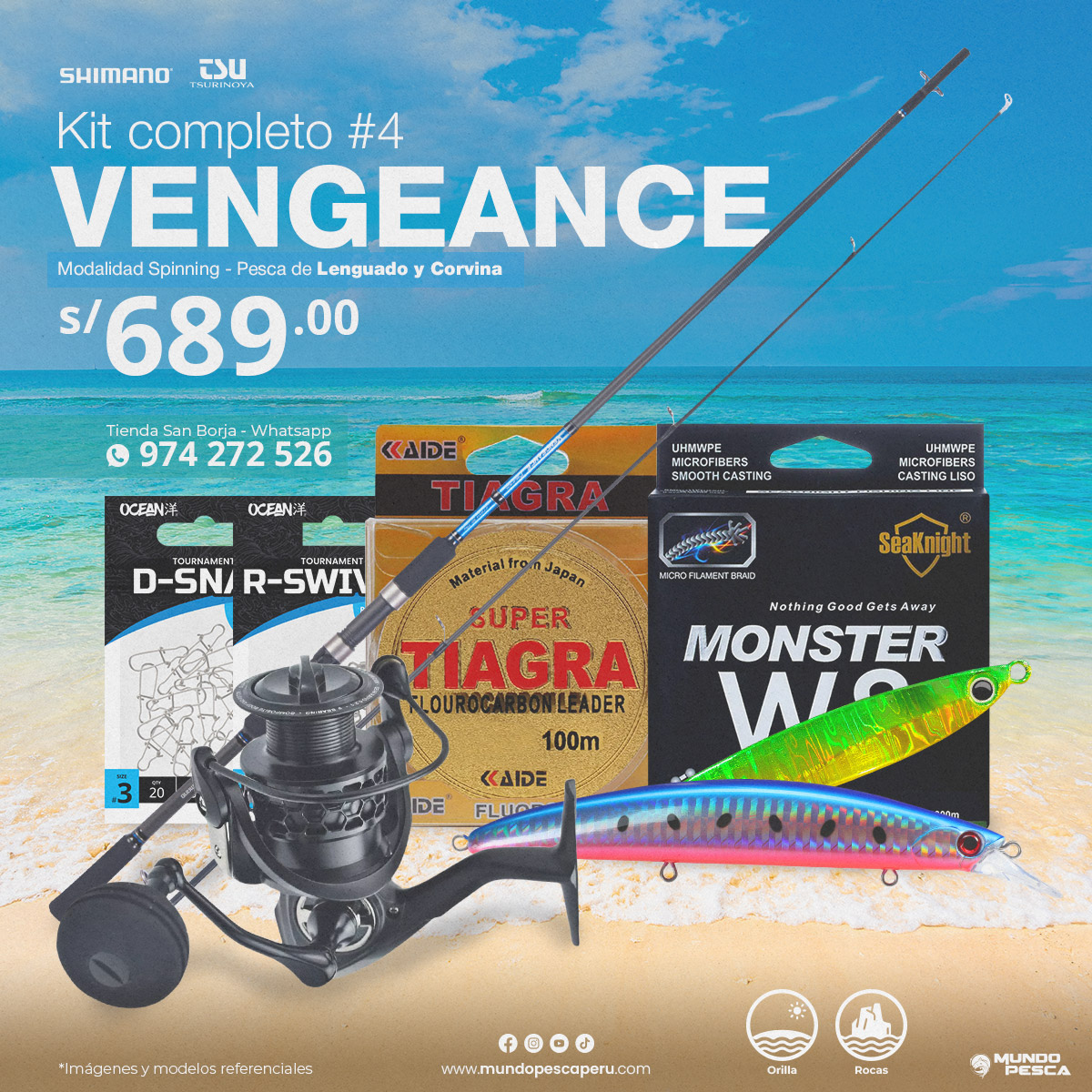 kit-spinning4-jul25