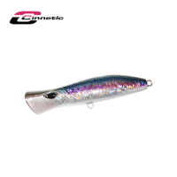 TORNADO-105F-2-ANCHOVY