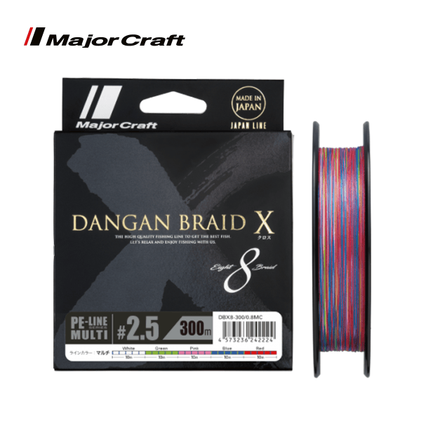 Major Craft Dangan Braid Ligne X4 300m P.E 0.8 Multi DB4-300/0