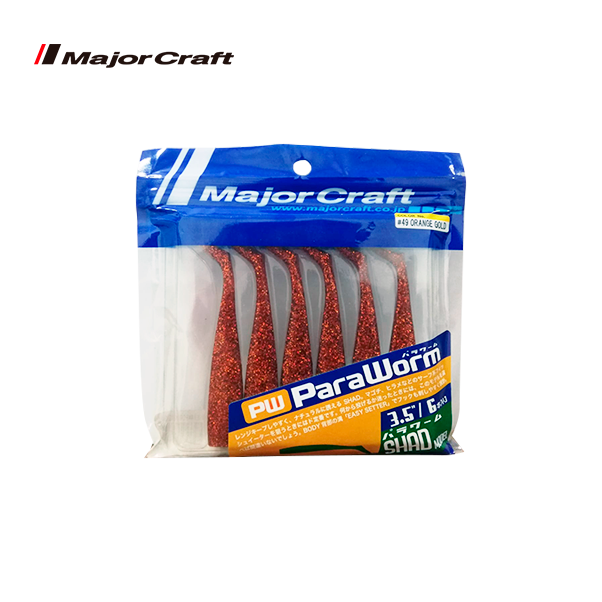 Vente Major Craft Soft Plastic Leurre Paraworm 1.5 Pouce PW-IKA 040
