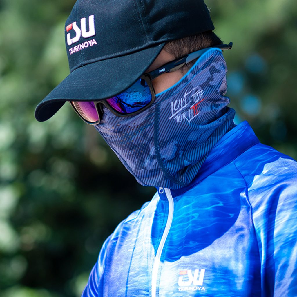 Bandana Tsurinoya Sun Protection Neck UV / Gray Camouflage Tienda de