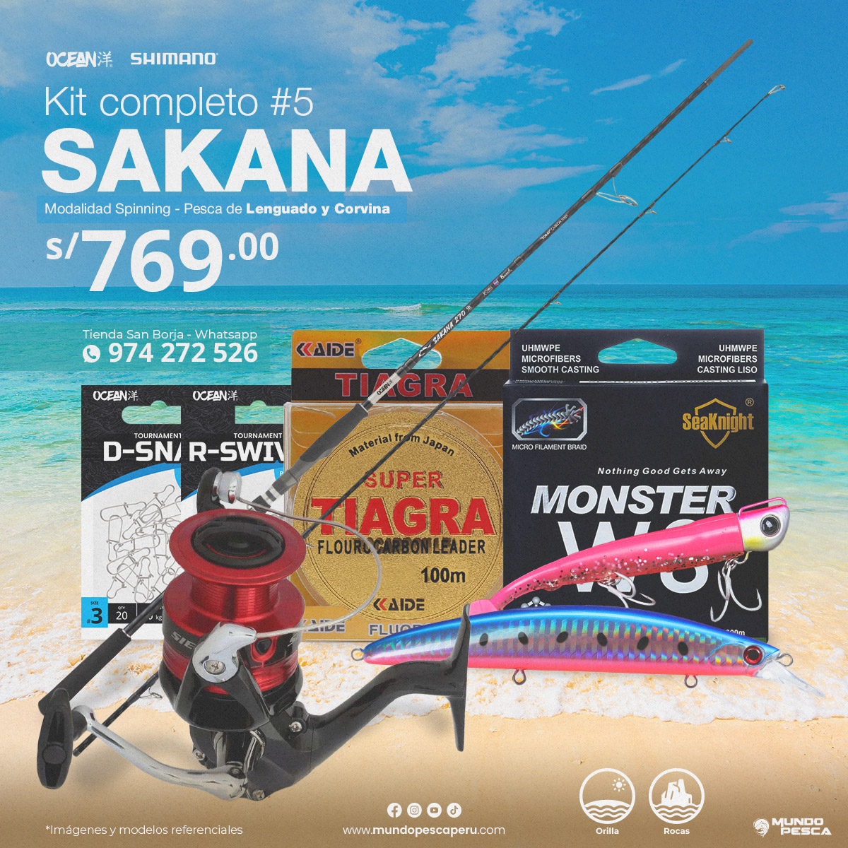 kit-spinning5-jul25