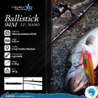 5.Ballistick-94M-TZNano