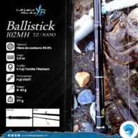 6.Ballistick-102MH-TZNano