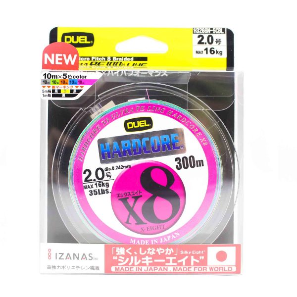 OFFICE: Duel HARDCOREÂ® SUPER COLD X8 300m Shop Online - Fishing Tackle Sales 2023