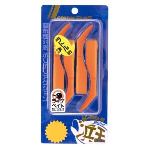 major-craft-hama-oh-shad-31-glow-orange-det