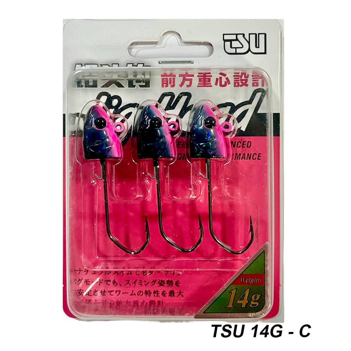 Tsurinoya-Jig-Head-14G-C