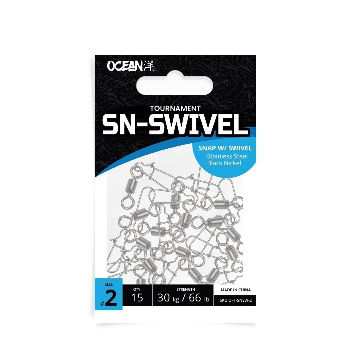ocean-tournament-snap-swivel-2