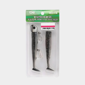 tsurinoya-t-tail-set-n