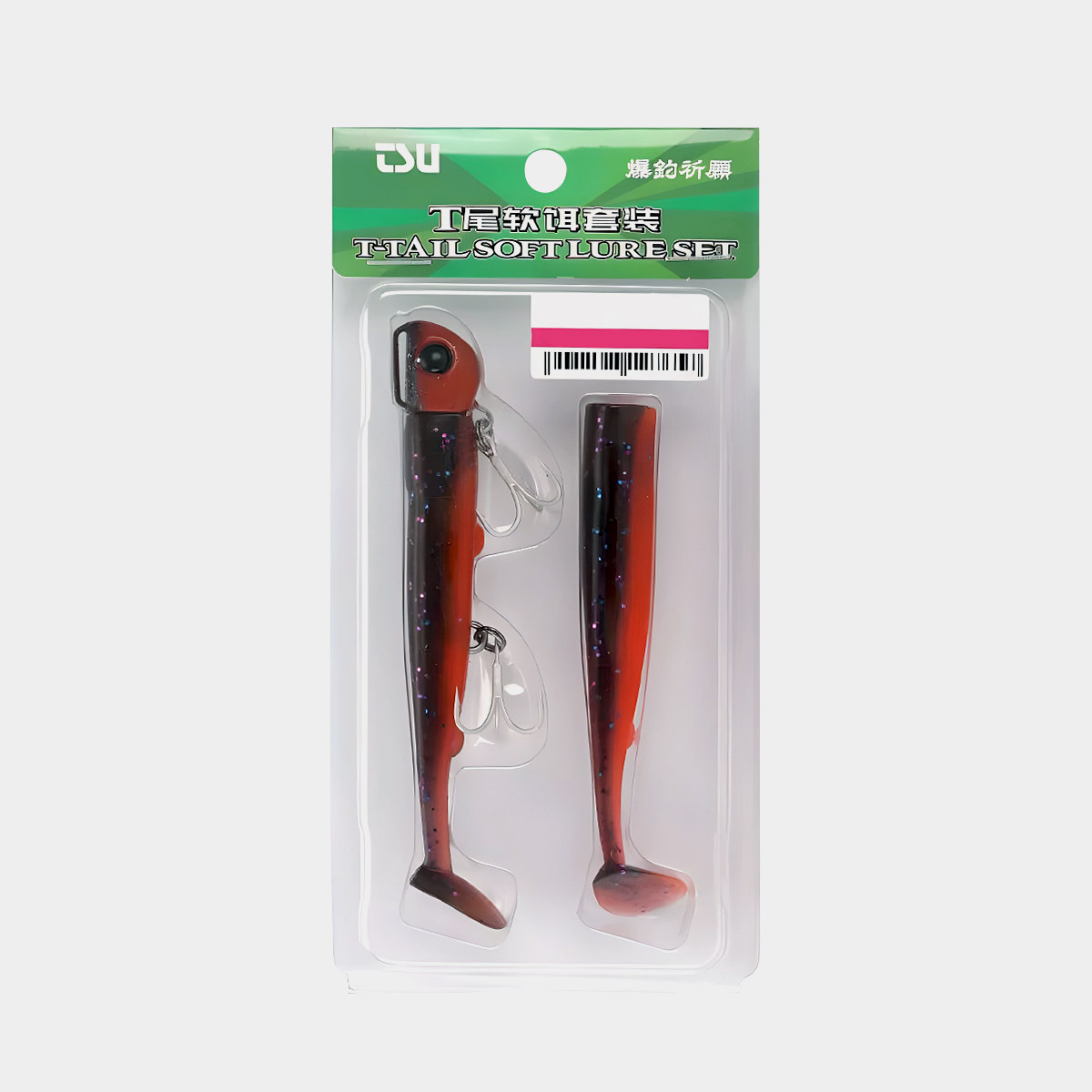 tsurinoya-t-tail-set-o
