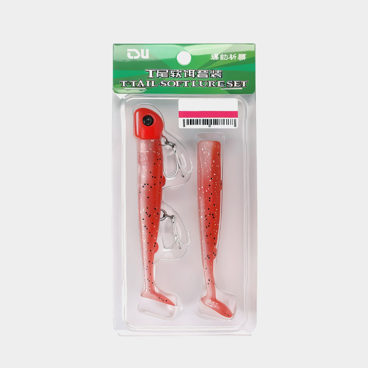 tsurinoya-t-tail-set-r