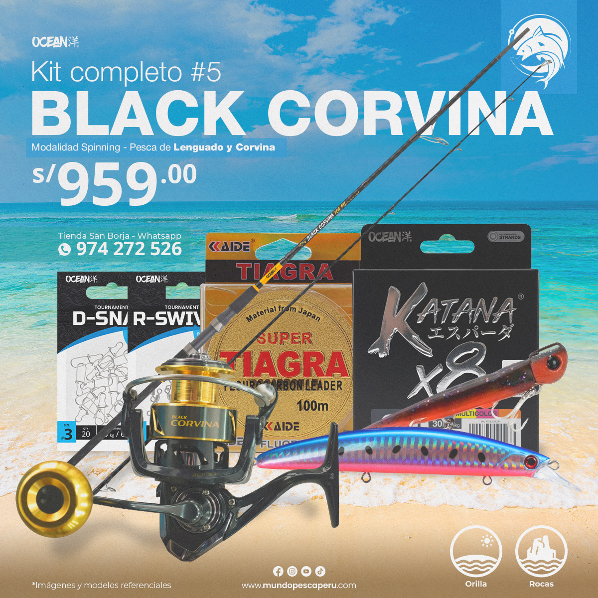 kit-spinning5-may26