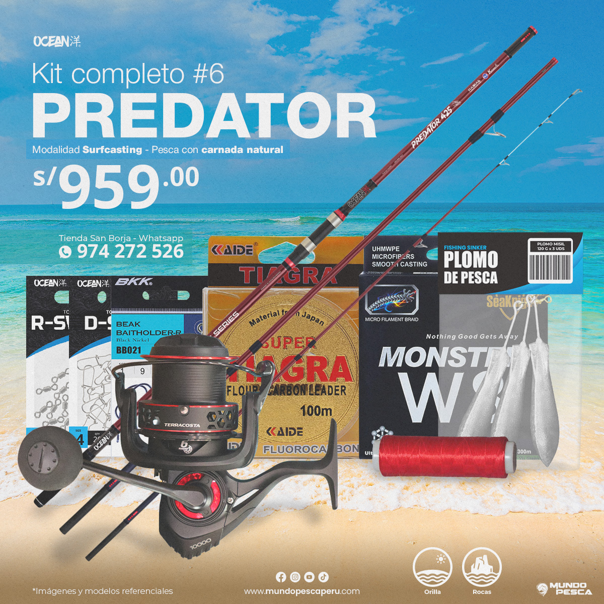 kit-surfcasting6-ene26