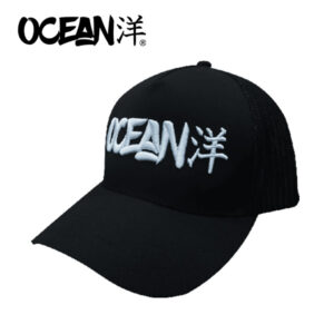 Gorra Ocean Negro