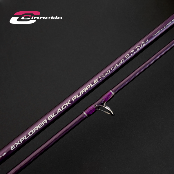 Explorer_black_purple_seabass_270_2 Explorer_black_purple_seabass_270_2