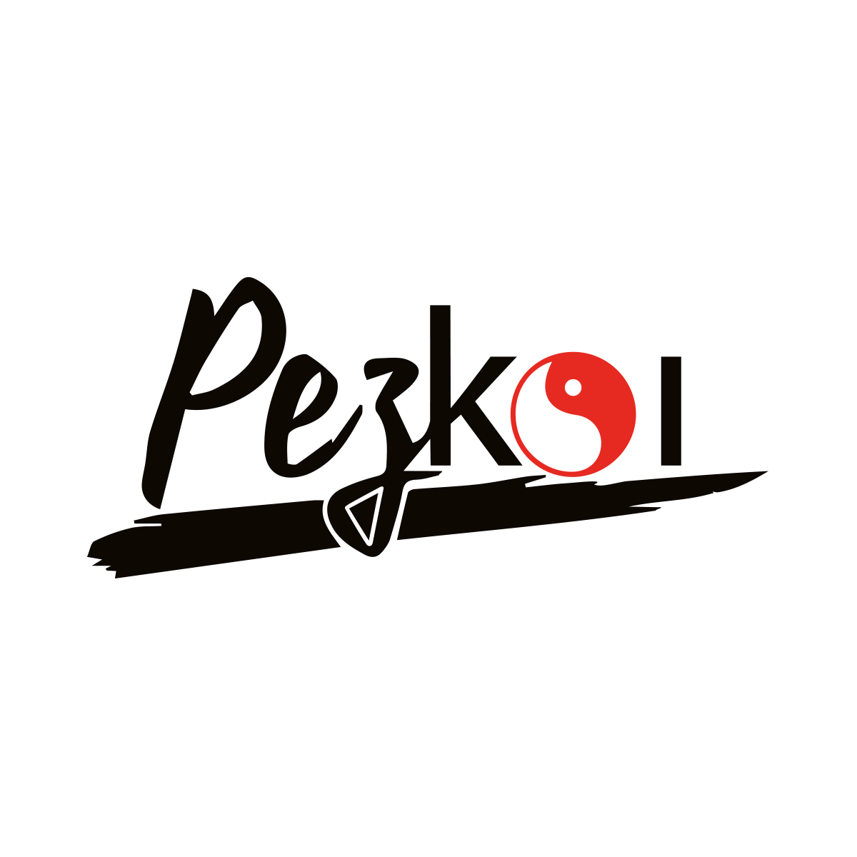 Pezkoi Pezkoi