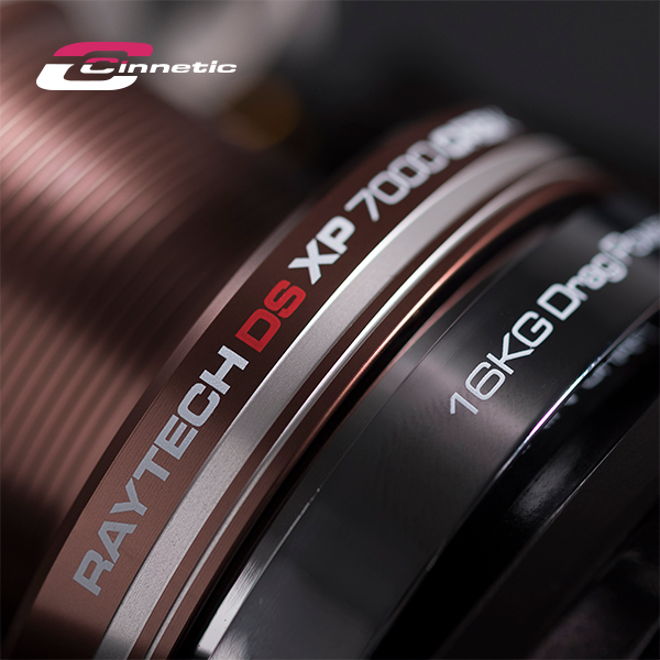 Raytech_DS_7000_CRBK_2 Raytech_DS_7000_CRBK_2