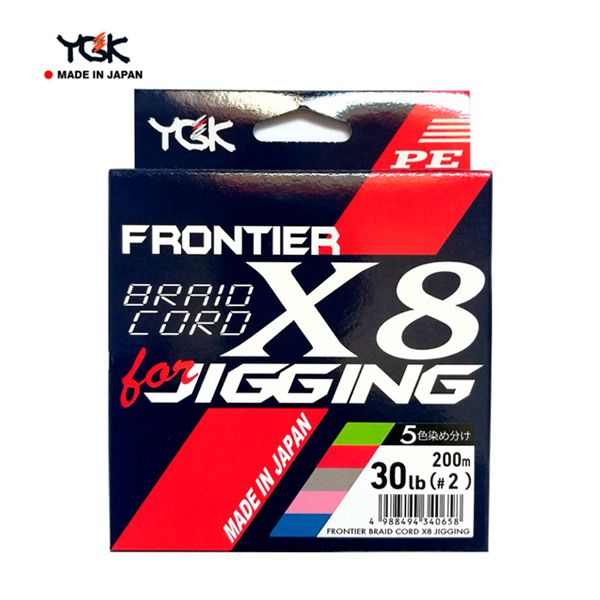 YGK-Frontier-30lb sedal multifilamento japones ygk frontier