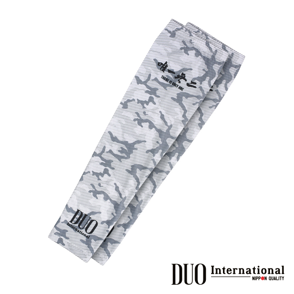 mangas-duo-grey-camo mangas-duo-grey-camo