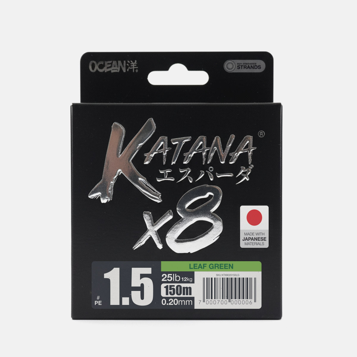 ocean-katana-x8-020-150-leaf-green